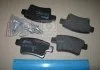 Колодка торм. диск. CITROEN C4, C4 PICASSO задн. (пр-во) REMSA 1241.00 (фото 2)
