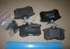 Колодка торм. диск. AUDI A4 1.8-2.5 -04,A6 -05;VW GOLF II-III -98,PASSAT -00 задн. (пр-во) REMSA 0263.74 (фото 2)
