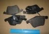 Колодка торм. диск. AUDI A6 (4B, C5, 4F2), ALLROAD (4BH) передн. (пр-во) REMSA 0964.02 (фото 2)