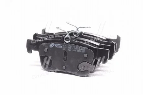 Колодка торм. диск. FORD MONDEO V (09/14-) задн. (пр-во) REMSA 1551.12