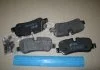 Колодка торм. диск. LAND ROVER задн. (пр-во) REMSA 1159.00 (фото 2)