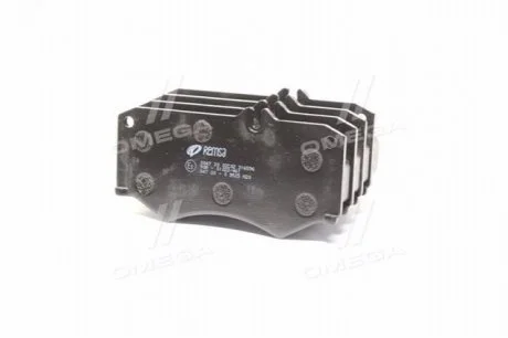 Колодка торм. диск. VW LT 28-35 передн. (пр-во) REMSA 0047.30
