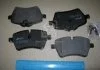 Колодка торм. диск. MINI MINI COOPER 01-,CLUBMAN 07- передн. (пр-во) REMSA 1277.00 (фото 2)