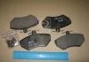 Колодка торм. диск. AUDI A4,VW PASSAT (3B2) передн. (пр-во) REMSA 0631.10 (фото 2)