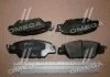 Колодка торм. диск. MAZDA CX-5 задн. (пр-во) REMSA 1677.00 (фото 2)