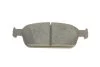 Комплект гальмівних колодок з 4 шт. дисків BOSCH 0986495388 (фото 8)