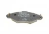 Колодка торм. диск. PEUGEOT 206 передн. (пр-во Bosch) BOSCH 0986495244 (фото 3)