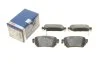Комплект гальмівних колодок з 4 шт. дисків BOSCH 0986494816 (фото 1)