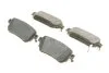 Комплект гальмівних колодок з 4 шт. дисків BOSCH 0986494816 (фото 2)