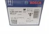 Комплект гальмівних колодок з 4 шт. дисків BOSCH 0986495058 (фото 4)
