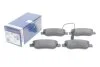 Комплект гальмівних колодок з 4 шт. дисків BOSCH 0986495097 (фото 2)