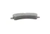 Комплект гальмівних колодок з 4 шт. дисків BOSCH 0986495099 (фото 3)