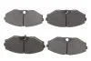 Дисковые тормозные колодки BOSCH 0986495147 (фото 1)