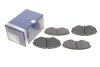 Дисковые тормозные колодки BOSCH 0986495147 (фото 2)