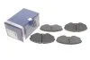 Дисковые тормозные колодки BOSCH 0986495147 (фото 2)