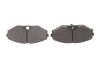 Дисковые тормозные колодки BOSCH 0986495147 (фото 5)
