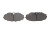 Дисковые тормозные колодки BOSCH 0986495147 (фото 5)