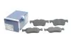 Комплект гальмівних колодок з 4 шт. дисків BOSCH 0986494561 (фото 2)