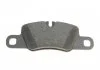 Комплект гальмівних колодок з 4 шт. дисків BOSCH 0986494431 (фото 5)