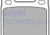 Комплект гальмівних колодок з 4 шт. дисків DELPHI LP18 (фото 1)