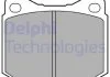 Комплект гальмівних колодок з 4 шт. дисків DELPHI LP117 (фото 1)