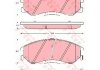 Комплект гальмівних колодок з 4 шт. дисків TRW GDB3244 (фото 2)