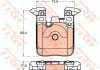 Комплект гальмівних колодок з 4 шт. дисків TRW GDB2028 (фото 2)