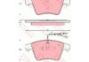 Комплект гальмівних колодок з 4 шт. дисків TRW GDB1556 (фото 2)