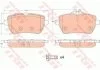 Комплект гальмівних колодок з 4 шт. дисків TRW GDB2014 (фото 1)