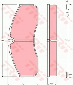 Комплект гальмівних колодок з 4 шт. дисків TRW GDB1610