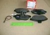 Колодка торм. диск. FIAT SCUDO, PEUGEOT 806 передн. (пр-во) TRW GDB1216 (фото 2)