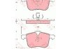 Комплект гальмівних колодок з 4 шт. дисків TRW GDB1567 (фото 2)