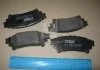 Колодка торм. диск. LEXUS RX, TOYOTA PRIUS задн. (пр-во) TRW GDB3497 (фото 2)