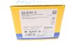 Комплект гальмівних колодок з 4 шт. дисків METELLI 2201813 (фото 10)