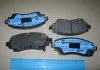 Колодка торм. диск. TOYOTA COROLLA 1.6I 16V 00.02- передн. (пр-во) REMSA 0716.02 (фото 2)