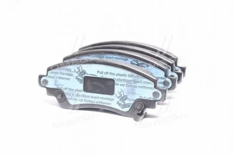 Колодка торм. диск. TOYOTA COROLLA 1.6I 16V 00.02- передн. (пр-во) REMSA 0716.02