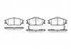 Колодка торм. диск. HYUNDAI ACCENT, GETZ передн. (пр-во) REMSA 0224.22 (фото 3)