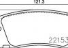 Комплект гальмівних колодок з 4 шт. дисків BREMBO P83166 (фото 1)