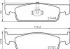 Комплект гальмівних колодок з 4 шт. дисків BREMBO P68069 (фото 1)