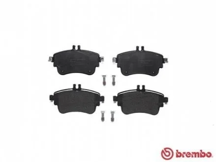 Комплект гальмівних колодок з 4 шт. дисків BREMBO P50094