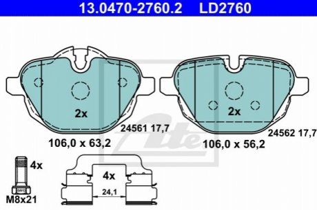 Комплект гальмівних колодок з 4 шт. дисків ATE 13.0470-2760.2