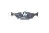 Комплект гальмівних колодок з 4 шт. дисків BOSCH 0986466751 (фото 3)