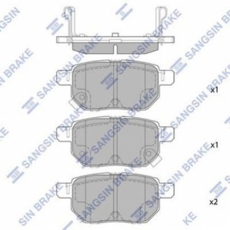 Комплект гальмівних колодок з 4 шт. дисків Hi-Q (SANGSIN) SP2094H (фото 1)