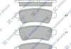 Колодка гальм. NISSAN PATHFINDER,PICKUP (вир-во SANGSIN) Hi-Q (SANGSIN) SP1477 (фото 1)