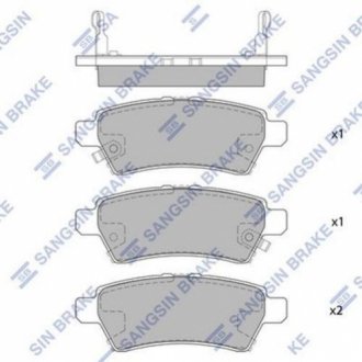 Колодка гальм. NISSAN PATHFINDER,PICKUP (SANGSIN) Hi-Q (SANGSIN) SP1477