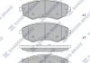 Комплект гальмівних колодок з 4 шт. дисків Hi-Q (SANGSIN) SP1144 (фото 1)