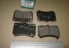 Колодка торм. диск. KIA AVELLA (пр-во) PARTS-MALL PKB006 (фото 2)
