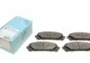 Колодки тормозные дисковые передние Lexus, Toyota (пр-во Blue Print) BLUE PRINT ADT342190 (фото 1)