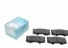 Колодки тормозные дисковые передние (пр-во Blue Print) BLUE PRINT ADT342142 (фото 1)