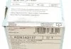 Колодки тормозные дисковые задние Nissan, Renault (пр-во Blue Print) BLUE PRINT ADN142137 (фото 6)